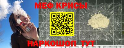ГАЛЛЮЦИНОГЕННЫЕ ГРИБЫ Кумертау