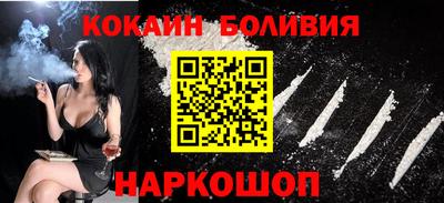 СК Кулебаки