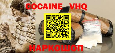 ГАЛЛЮЦИНОГЕННЫЕ ГРИБЫ Кумертау
