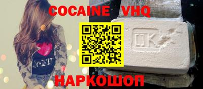 СК Кулебаки