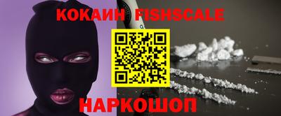 ГАЛЛЮЦИНОГЕННЫЕ ГРИБЫ Кумертау