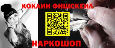 ГАЛЛЮЦИНОГЕННЫЕ ГРИБЫ Кумертау
