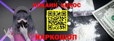 скорость mdpv Кунгур