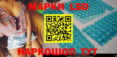 СК Кулебаки
