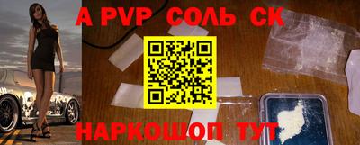 ГАЛЛЮЦИНОГЕННЫЕ ГРИБЫ Кумертау
