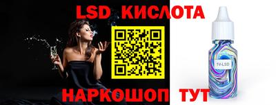 скорость mdpv Кунгур