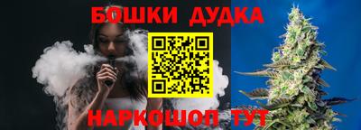 скорость mdpv Кунгур