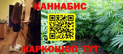 скорость mdpv Кунгур