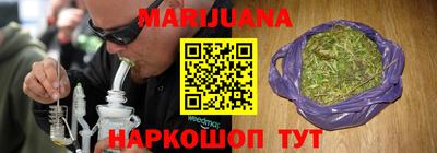 скорость mdpv Кунгур