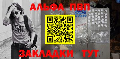 СК Кулебаки