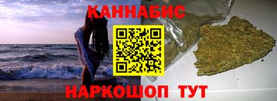 ГАЛЛЮЦИНОГЕННЫЕ ГРИБЫ Кумертау