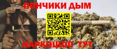 скорость mdpv Кунгур