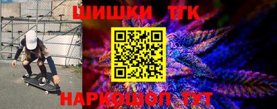 ГАЛЛЮЦИНОГЕННЫЕ ГРИБЫ Кумертау