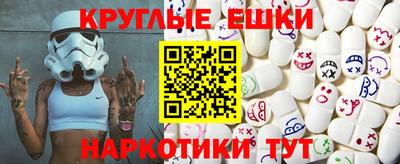 скорость mdpv Кунгур