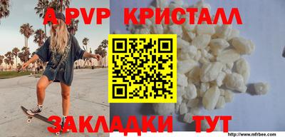 ГАЛЛЮЦИНОГЕННЫЕ ГРИБЫ Кумертау
