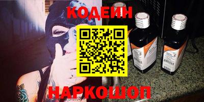 скорость mdpv Кунгур