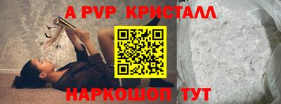 ГАЛЛЮЦИНОГЕННЫЕ ГРИБЫ Кумертау