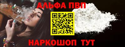скорость mdpv Кунгур