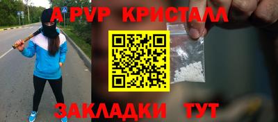 СК Кулебаки