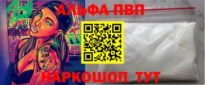 СК Кулебаки