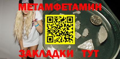 СК Кулебаки