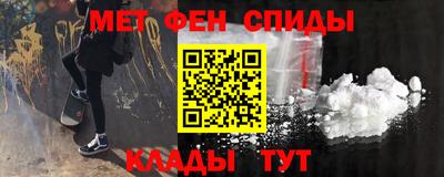 ГАЛЛЮЦИНОГЕННЫЕ ГРИБЫ Кумертау