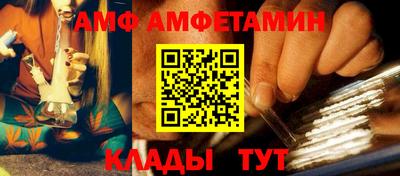 СК Кулебаки