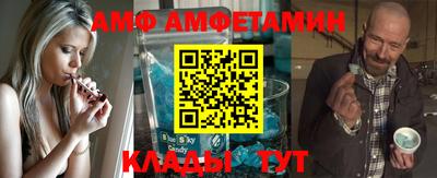 ГАЛЛЮЦИНОГЕННЫЕ ГРИБЫ Кумертау