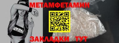 СК Кулебаки