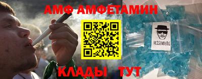 СК Кулебаки
