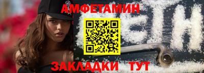 ГАЛЛЮЦИНОГЕННЫЕ ГРИБЫ Кумертау
