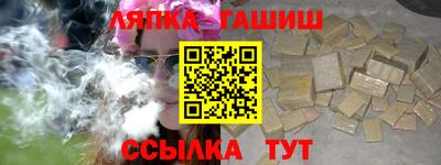СК Кулебаки